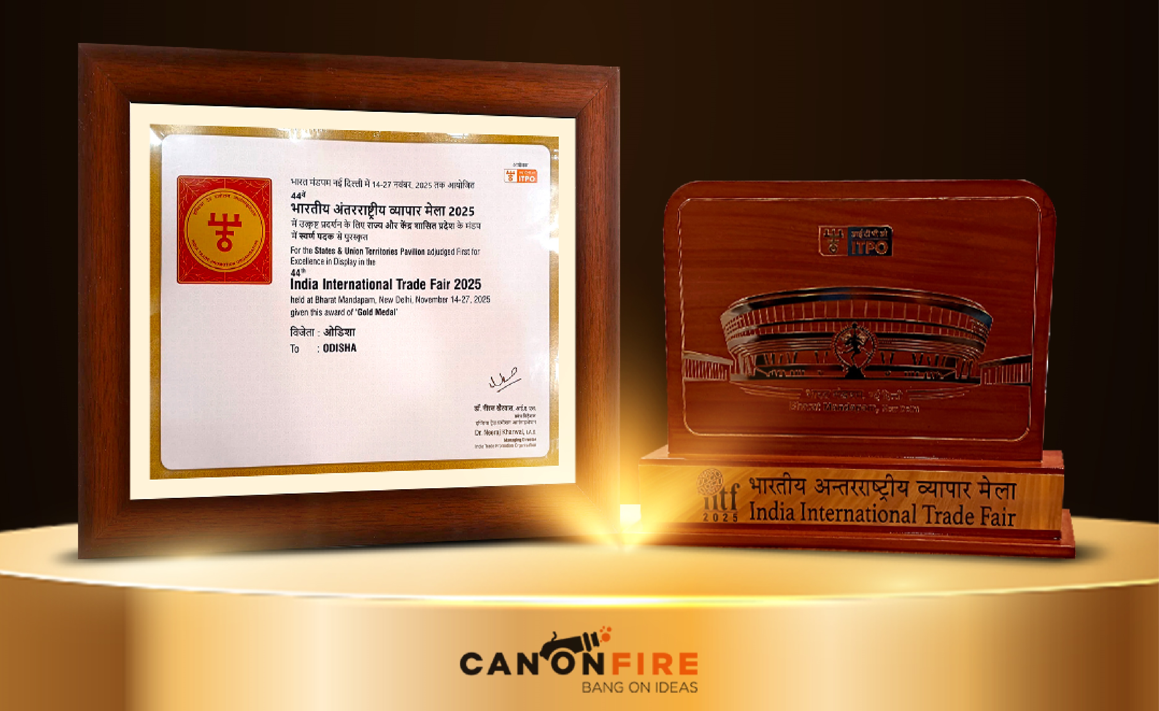 GOLD AWARD